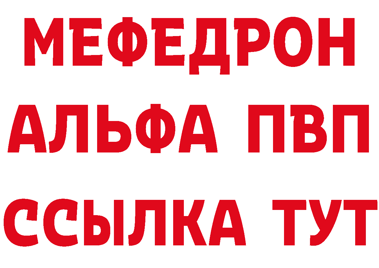 Как найти наркотики?  формула Кириши